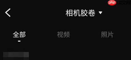 快剪辑怎么提取视频中的音频 快剪辑提取视频中的音频方法