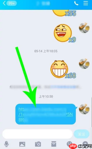 百度网盘app怎么用提取码  百度网盘app用提取码方法
