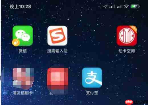 微信分身苹果手机上面怎么弄 微信分身如何设置