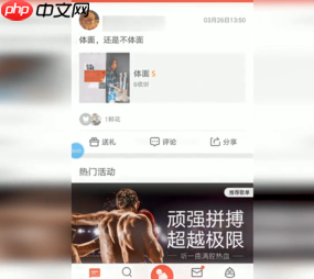 全民k歌怎么合唱 全民k歌如何合唱