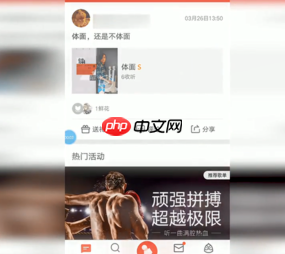 全民k歌怎么合唱 全民k歌如何合唱