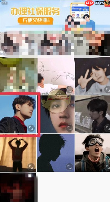 美图秀秀旋转图片方法 具体操作步骤