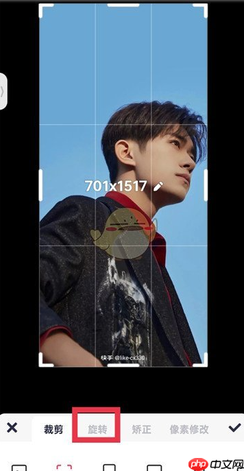 美图秀秀旋转图片方法 具体操作步骤
