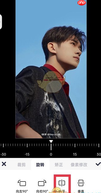 美图秀秀旋转图片方法 具体操作步骤