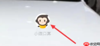 小猿口算扫一扫秒出答案怎么查询 小猿口算查看学习历史教程