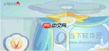 小伴龙宝宝小名怎么设置 宝宝专属的早教老师