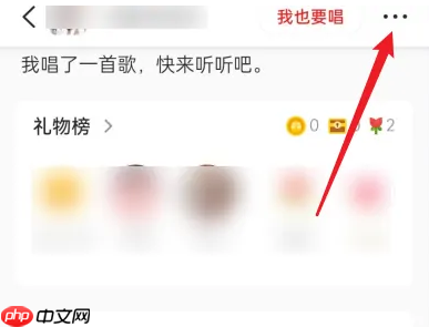 全民k歌如何制作音乐短片 全民k歌制作短片视频方法介绍