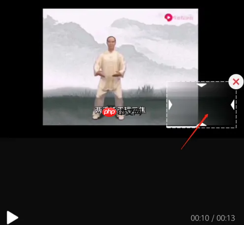 快剪辑怎么去除视频字幕 快剪辑去除视频字幕教程