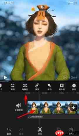 快剪辑怎么给视频打马赛克的具体操作教程