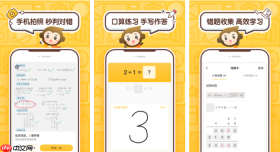 小猿口算如何退款 操作方法介绍