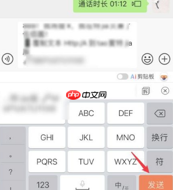淘特app怎么邀请新用户 淘特app邀请新用户方法介绍