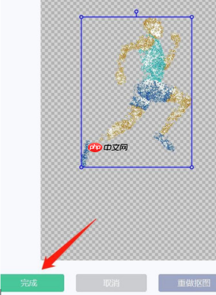 美图秀秀怎么抠图不要背景 具体操作步骤