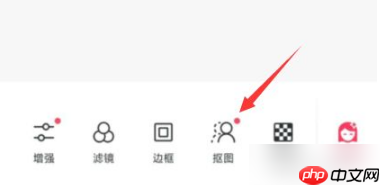 美图秀秀可以换背景底色吗 美图秀秀换照片背景底色方法介绍