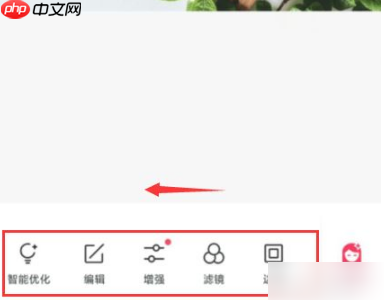 美图秀秀可以换背景底色吗 美图秀秀换照片背景底色方法介绍