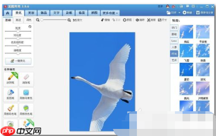美图秀秀换照片底色方法 美图秀秀更换底色流程