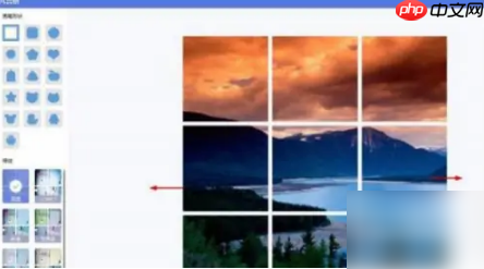美图秀秀照片拼图如何拆分 美图秀秀分割图片方法介绍