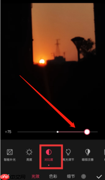 美图秀秀怎么把照片变清晰 具体操作步骤