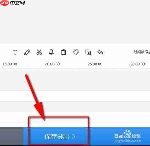 快剪辑为什么添加不了本地视频 添加不了本地视频解决方法