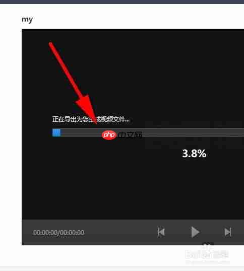 快剪辑为什么添加不了本地视频 添加不了本地视频解决方法