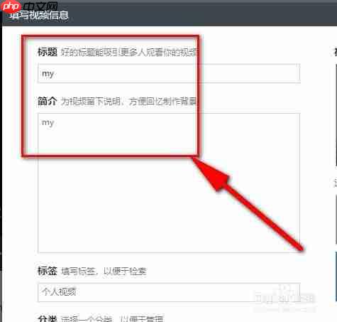 快剪辑为什么添加不了本地视频 添加不了本地视频解决方法