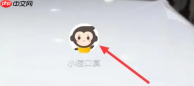 小猿口算检查怎么领奖状 小猿口算领取*完成检查金币奖励教程