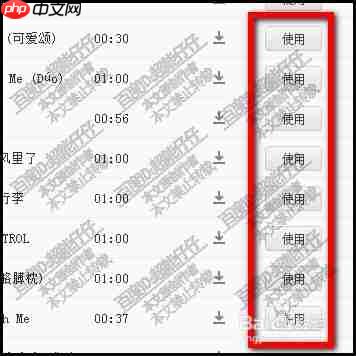 快剪辑如何添加自己的音乐 快剪辑添加背景音乐教程