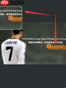 美图秀秀如何p图修改文字 具体操作方法介绍