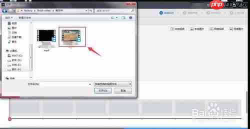 快剪辑视频分享不了怎么办 快剪辑视频分享不了解决方法