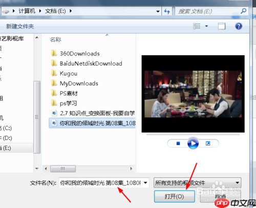 快剪辑如何自己添加字幕 使用快剪辑给视频添加字幕方法