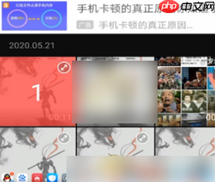 快剪辑如何剪掉视频中的一段 具体操作方法介绍