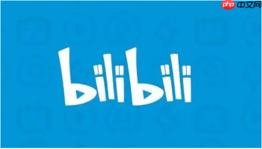 哔哩哔哩直播延迟怎么调到同步 哔哩哔哩直播延迟调到同步方法