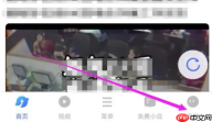 vivo浏览器如何打开 vivo浏览器打开点按搜索方法