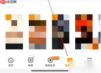 悟空浏览器怎么看动漫 悟空浏览器查看综漫方法