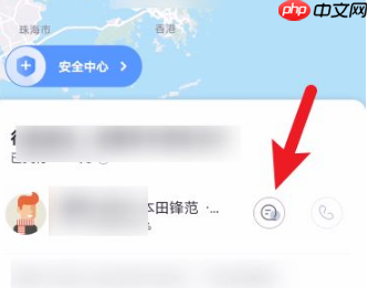 嘀嗒出行如何联系司机 嘀嗒出行联系司机操作步骤