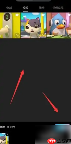 美图秀秀怎么办视频转横屏 美图秀秀调整视频旋转方向方法介绍
