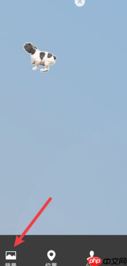 微信农场状态怎么弄 具体介绍