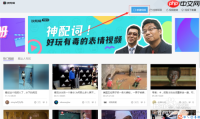 为什么快剪辑软件不好使了 使用快剪辑软件剪辑制作视频方法