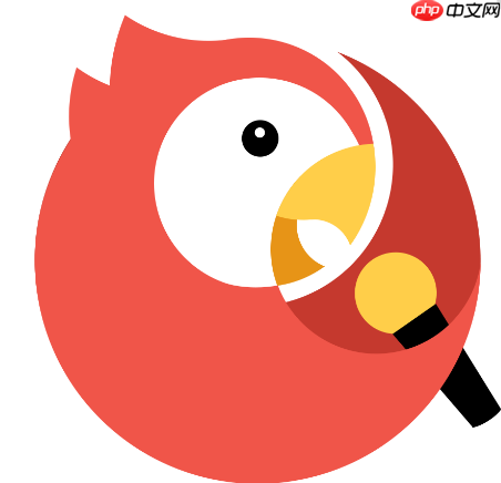 全民k歌下载别人的歌别人会知道吗