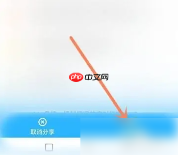 百度网盘app怎么打开复制的链接 百度网盘APP复制分享的链接方法