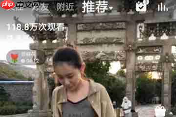 全民k歌为什么声音很小 全民k歌声音很小解决方法