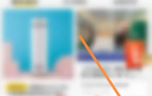 美团怎么办理延期还款 操作流程一览