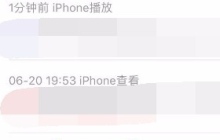 百度云网盘怎么下载视频 百度云网盘下载视频方法