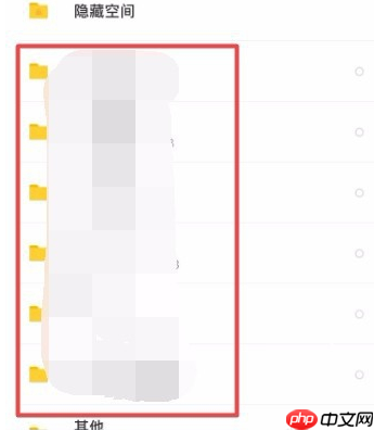 百度云网盘怎么下载视频 百度云网盘下载视频方法