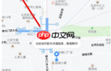 美团打车怎么取消订单  美团打车如何取消订单