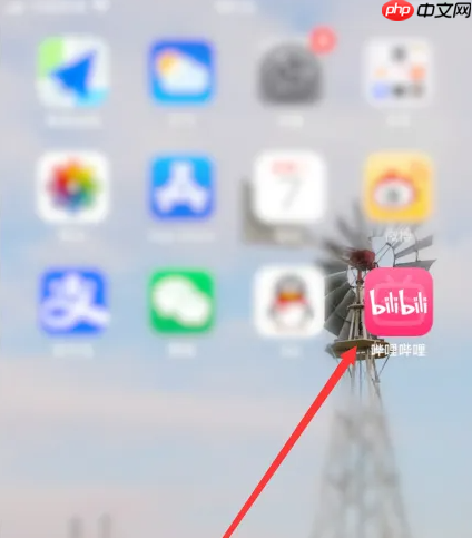 b站app如何关掉我的校园 哔哩哔哩隐藏我的校园信息教程