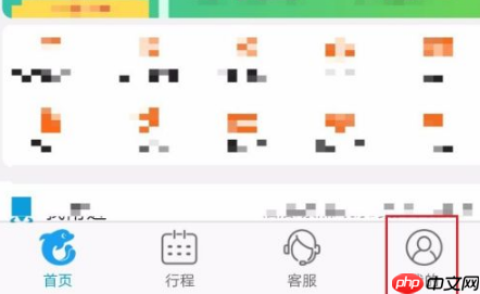 携程订票怎么改签 携程改签退票方法介绍