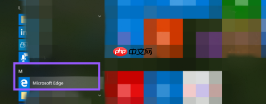 microsoft edge怎么设置主页 具体操作步骤