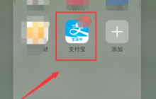 uc浏览器怎么取消自动续费 取消自动续费教程