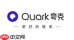 夸克浏览器怎么进入触屏模式 夸克浏览器进入触屏模式方法介绍