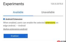 微软Microsoft Edge浏览器安卓版扩展插件功能即将上线